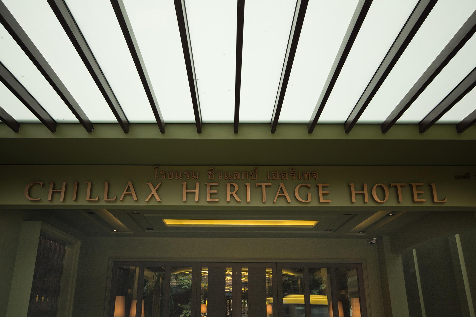 Chillax Heritage Hotel Khaosan - Sha Extra Plus Bangkok Dış mekan fotoğraf